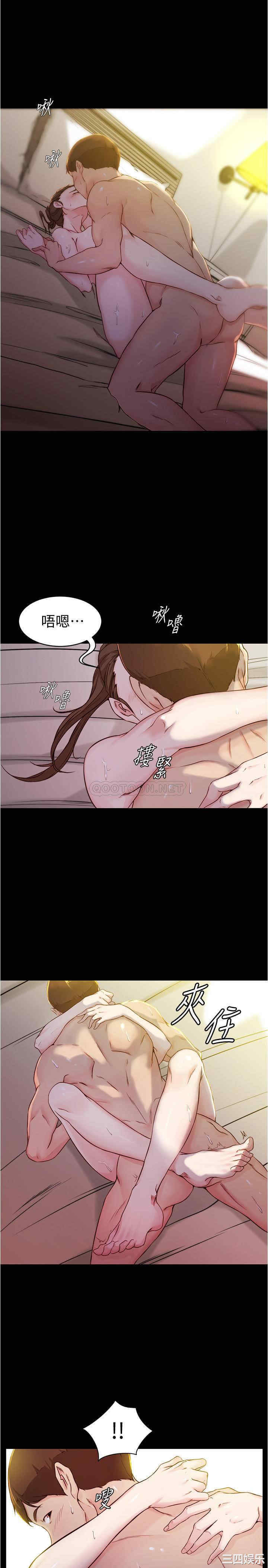 小裤裤笔记