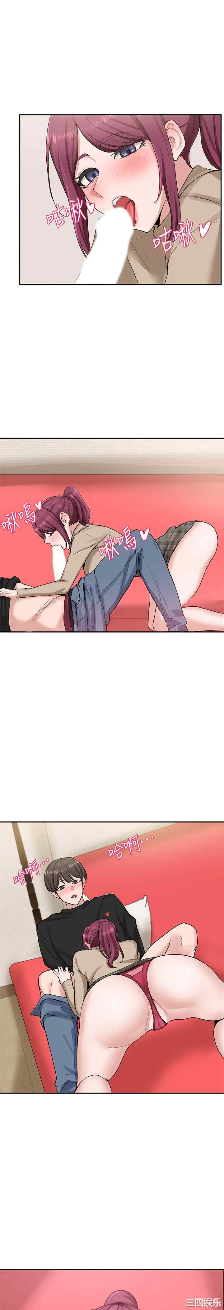 社团学姐