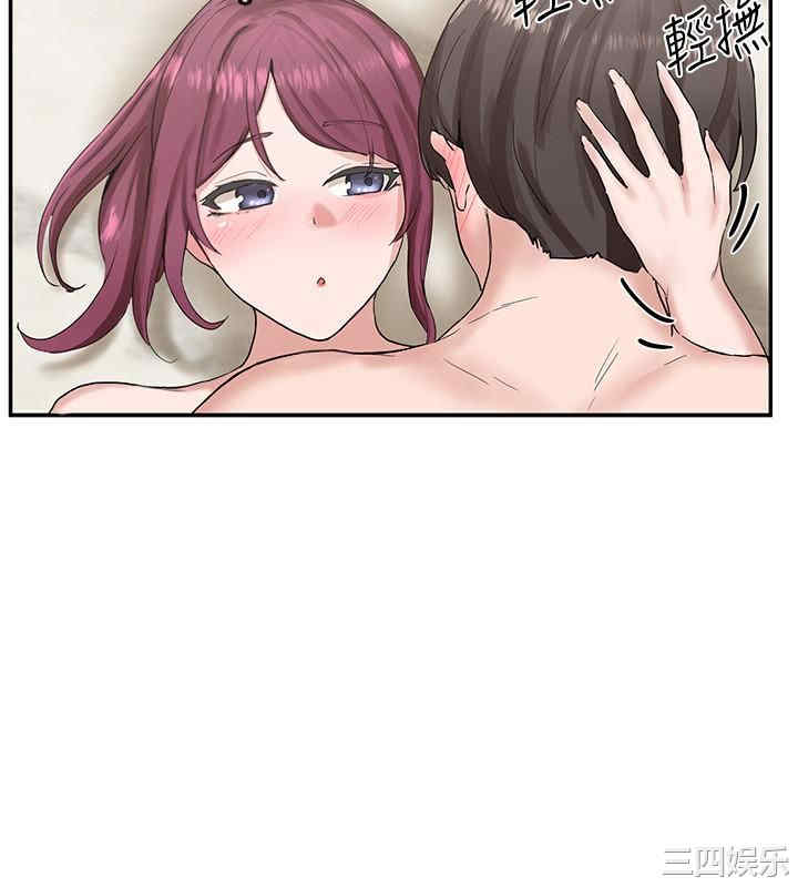 社团学姐