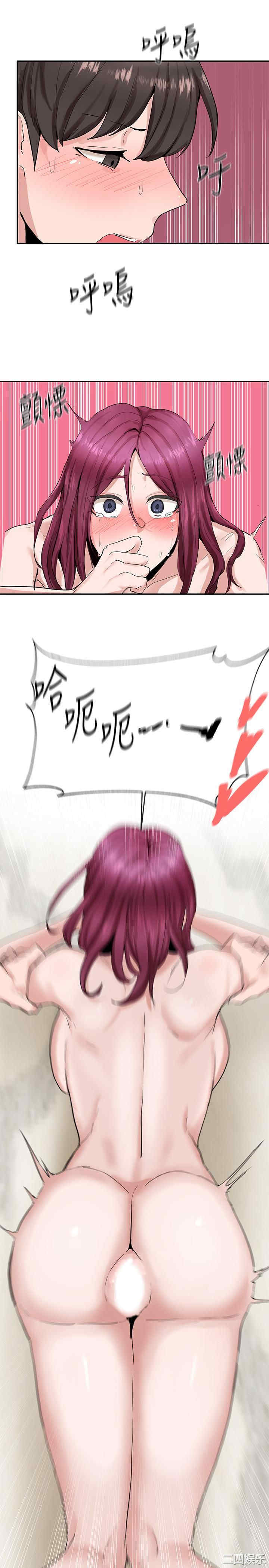 社团学姐