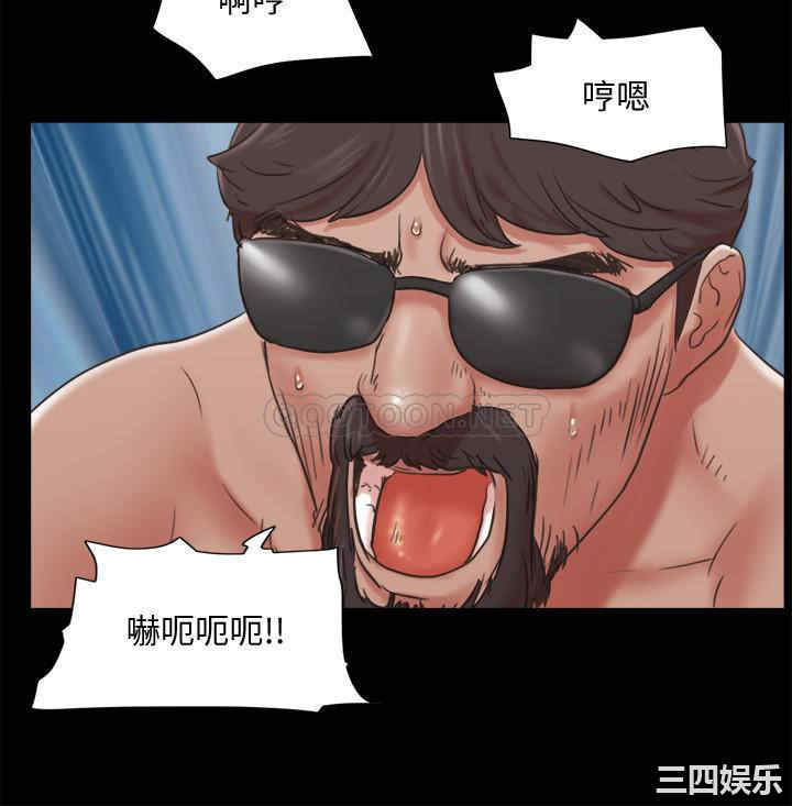 协议换爱/合意之下