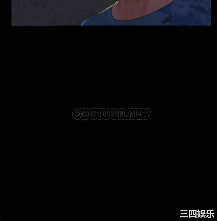 协议换爱/合意之下