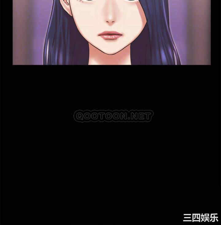 协议换爱/合意之下
