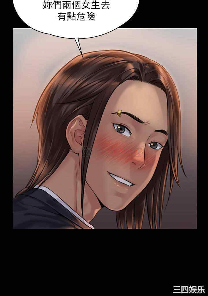 傀儡