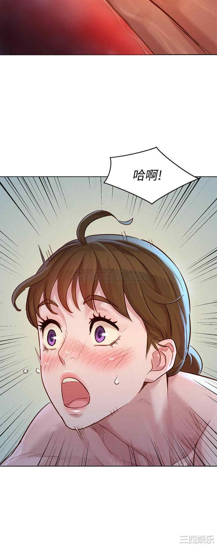 漂亮干姐姐
