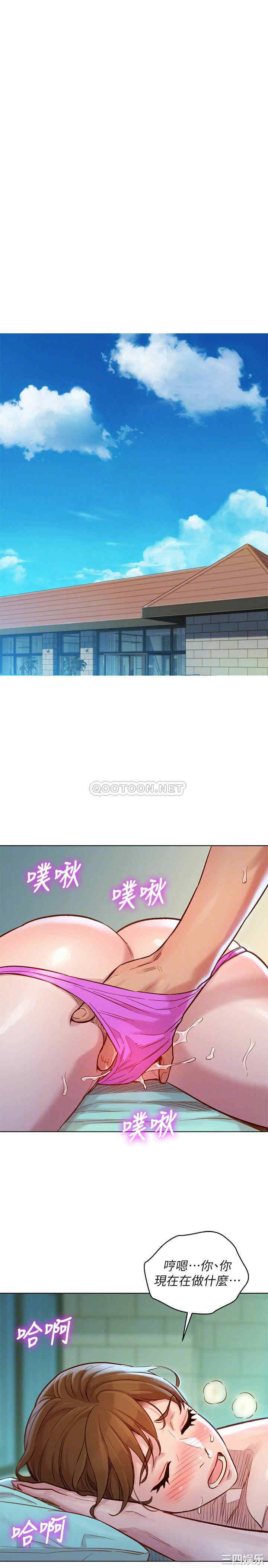 漂亮干姐姐