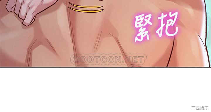 漂亮干姐姐