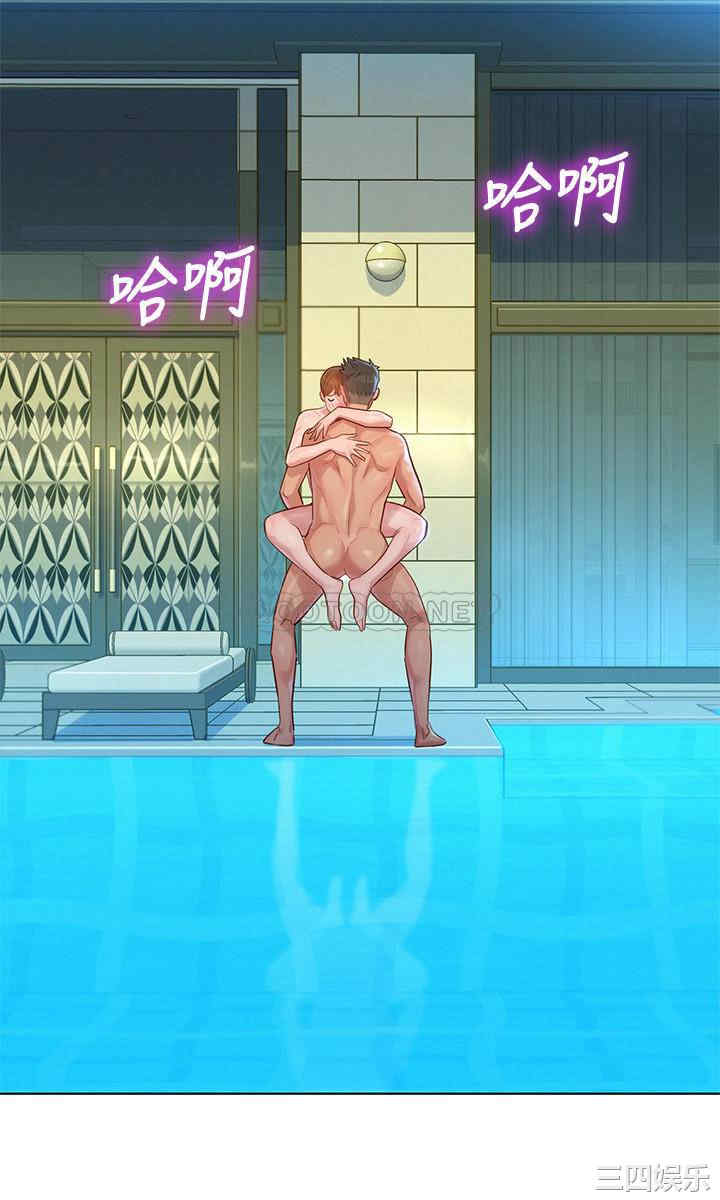 漂亮干姐姐