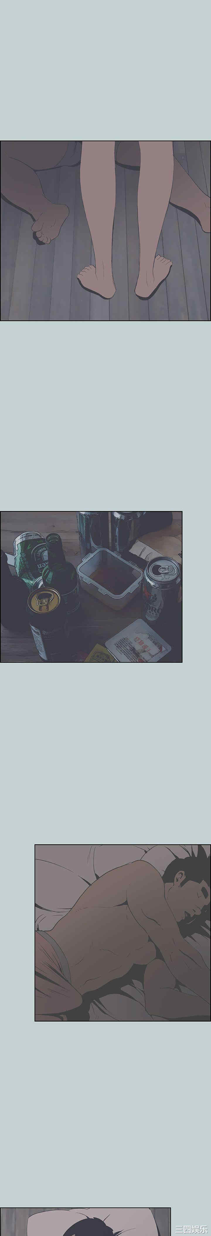 适合劈腿的好日子