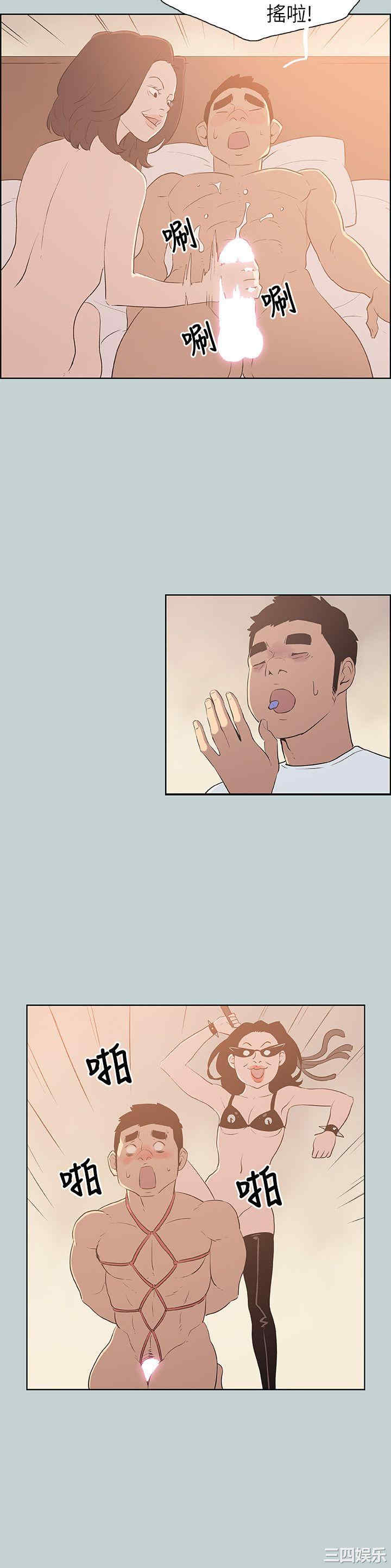 适合劈腿的好日子