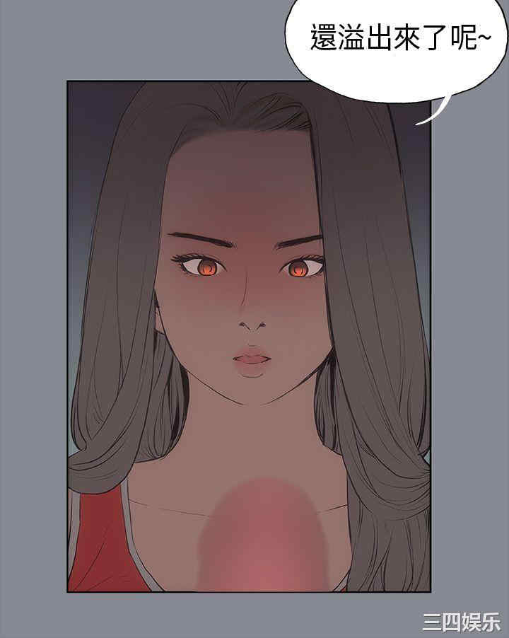 适合劈腿的好日子