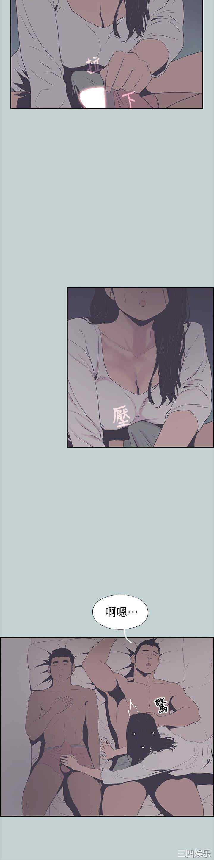 适合劈腿的好日子