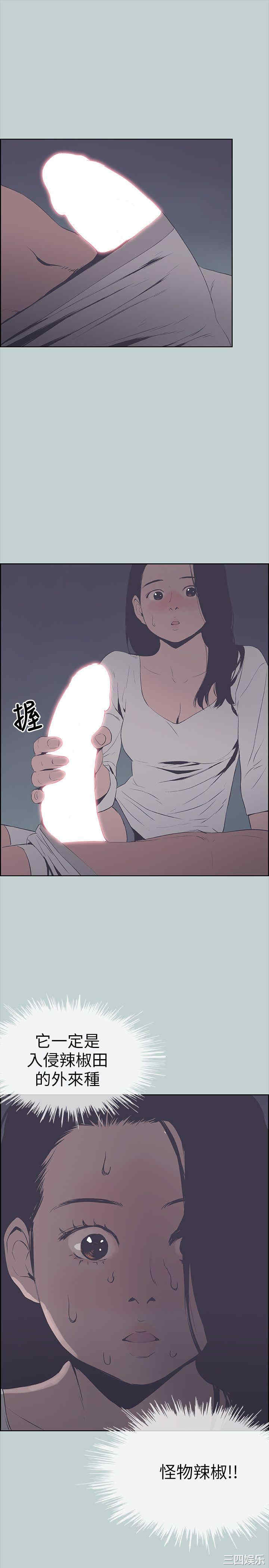 适合劈腿的好日子