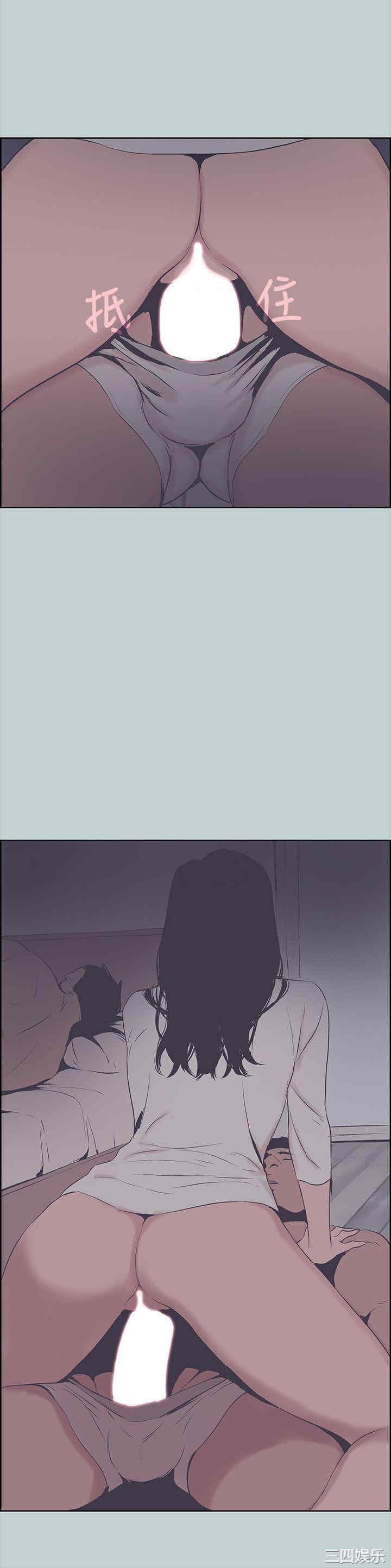 适合劈腿的好日子