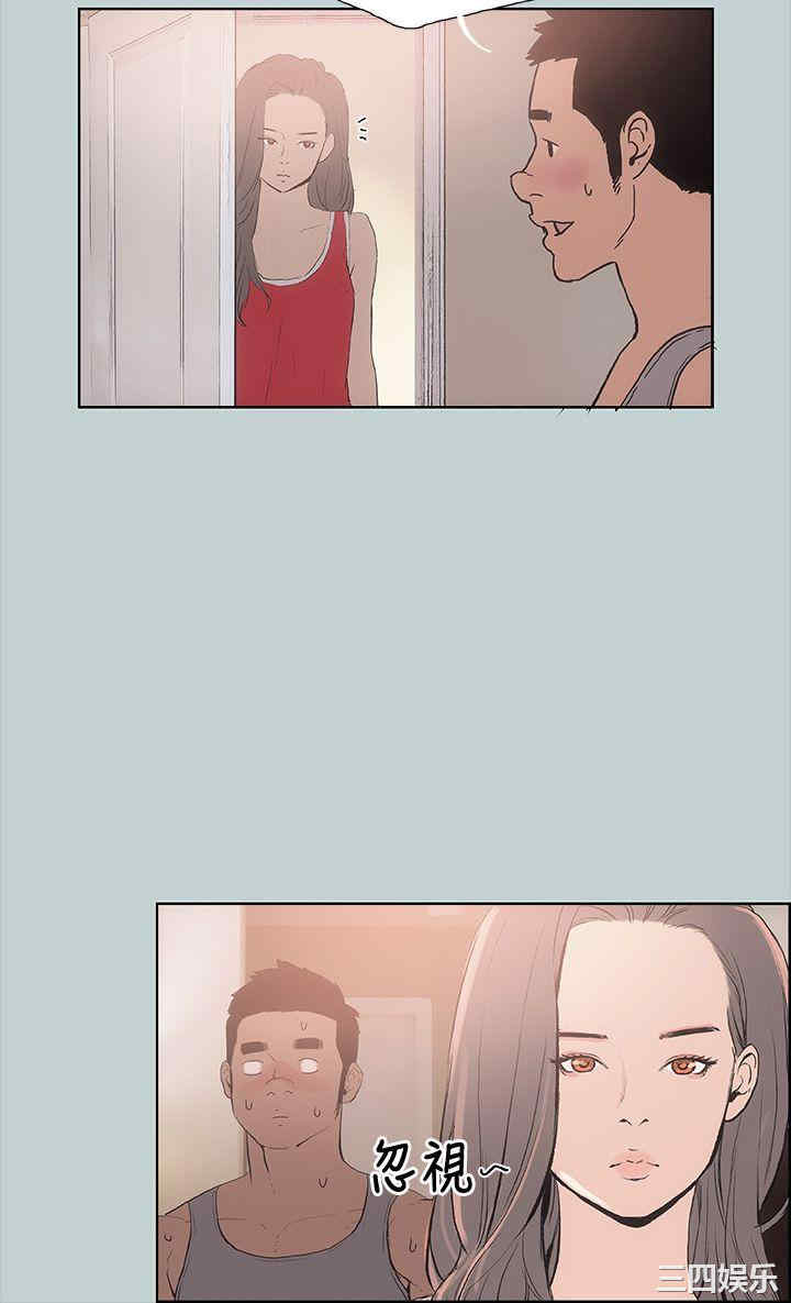 适合劈腿的好日子