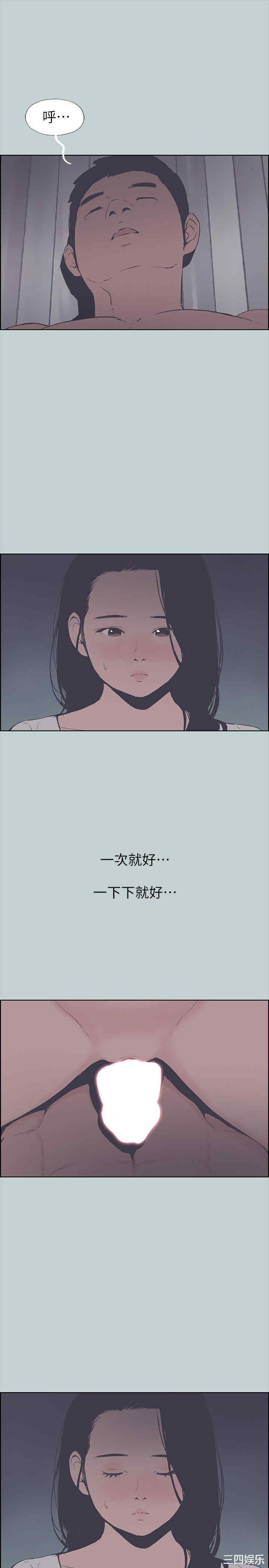 适合劈腿的好日子