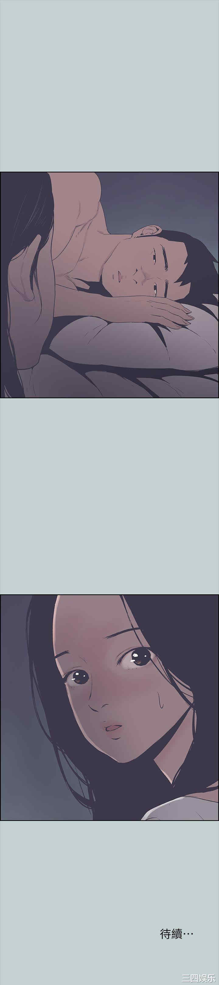 适合劈腿的好日子