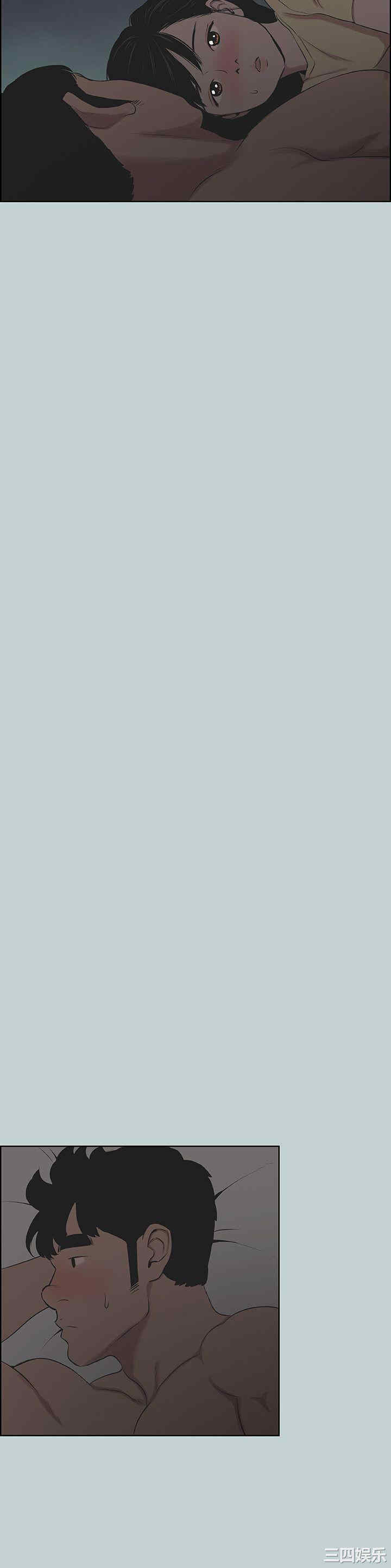 适合劈腿的好日子