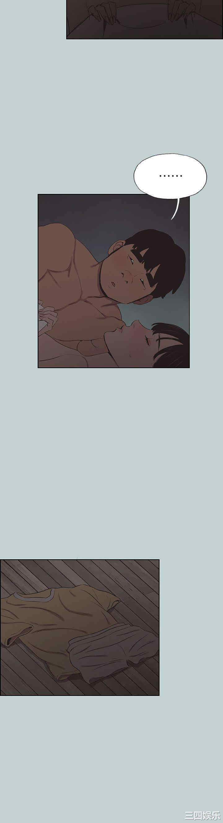 适合劈腿的好日子