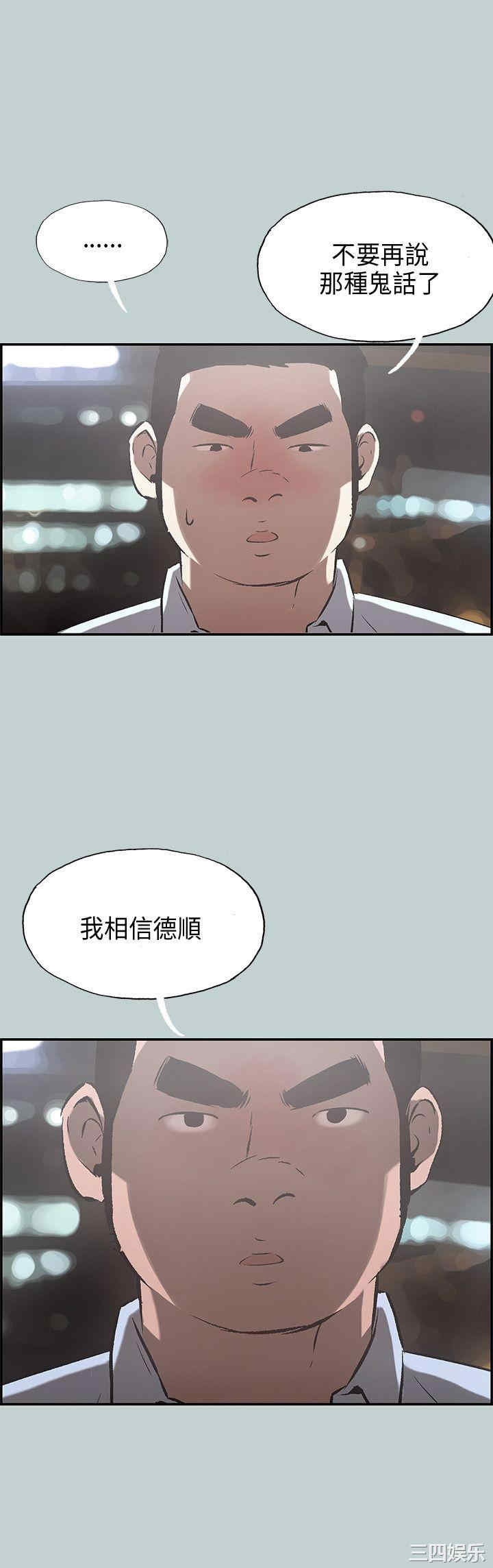 适合劈腿的好日子