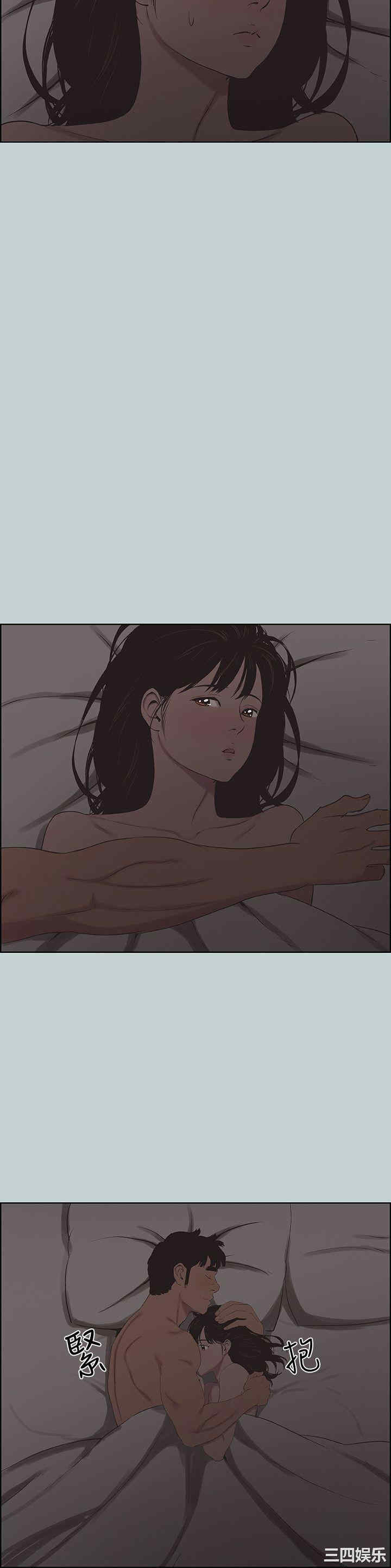 适合劈腿的好日子