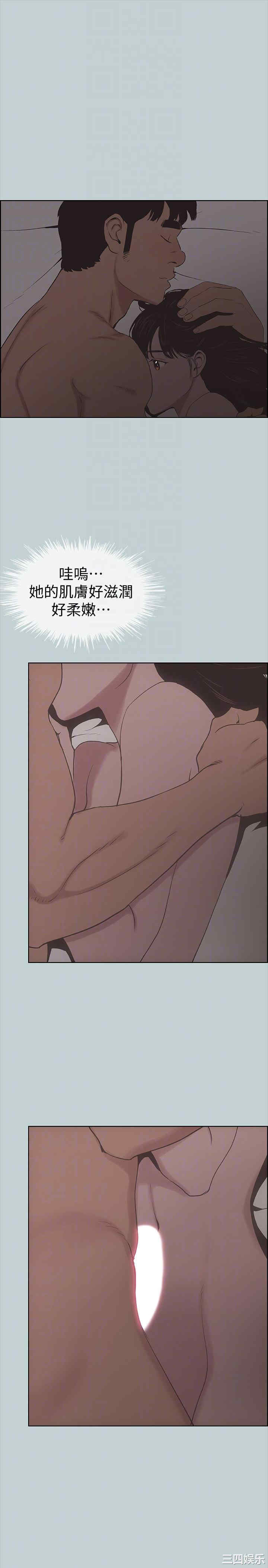 适合劈腿的好日子