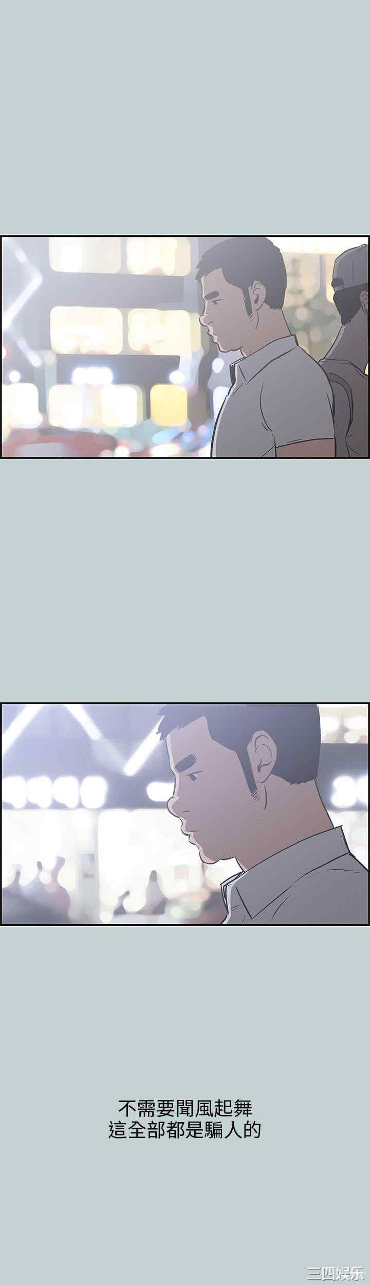 适合劈腿的好日子