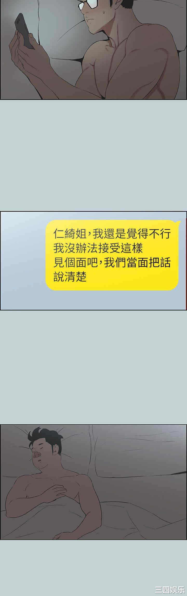 适合劈腿的好日子