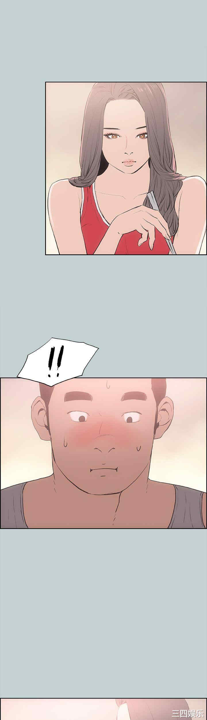 适合劈腿的好日子