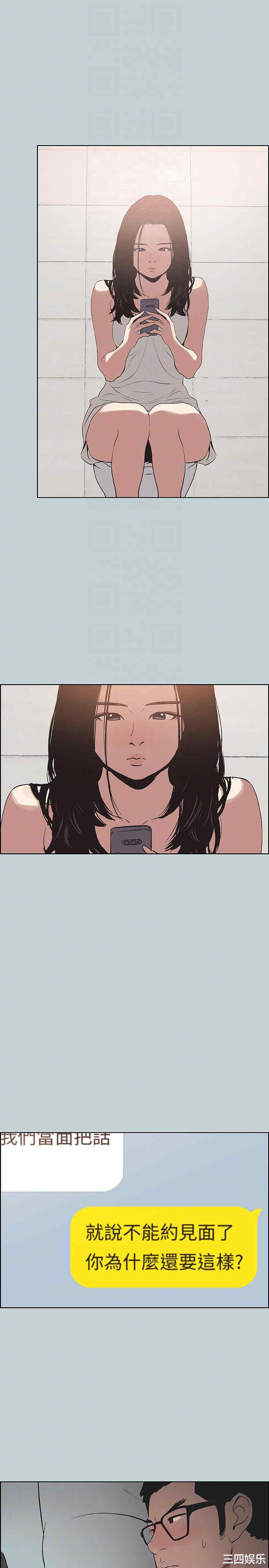 适合劈腿的好日子