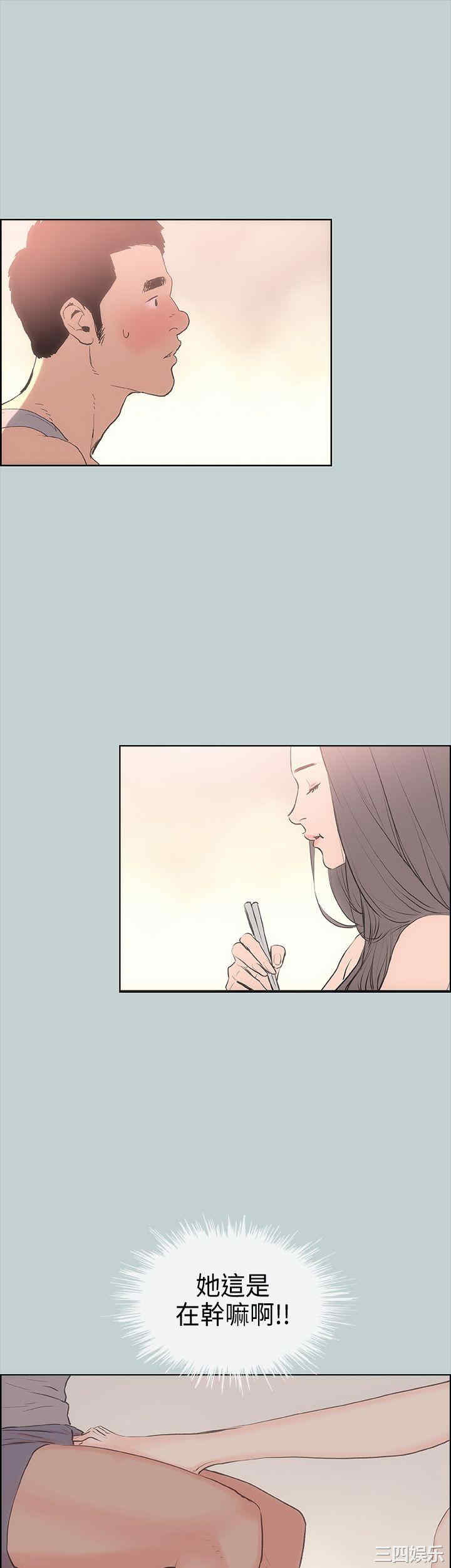 适合劈腿的好日子