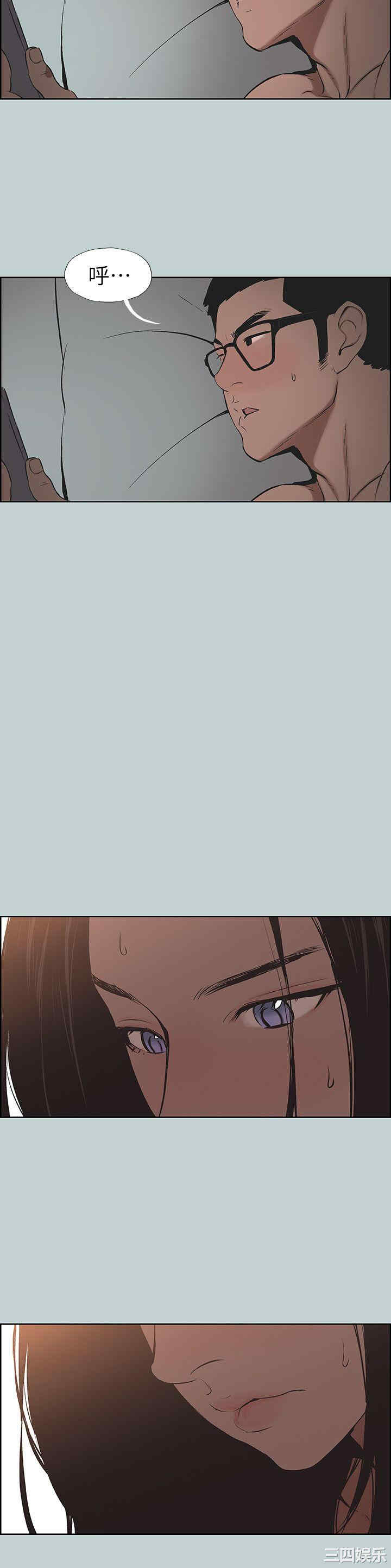 适合劈腿的好日子