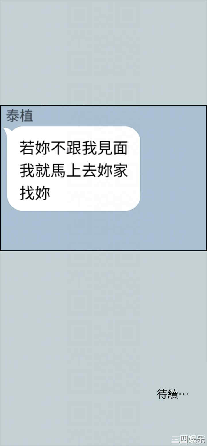 适合劈腿的好日子