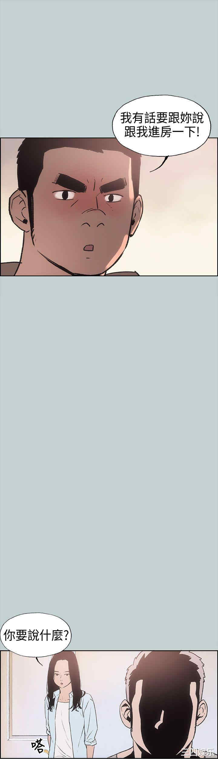 适合劈腿的好日子