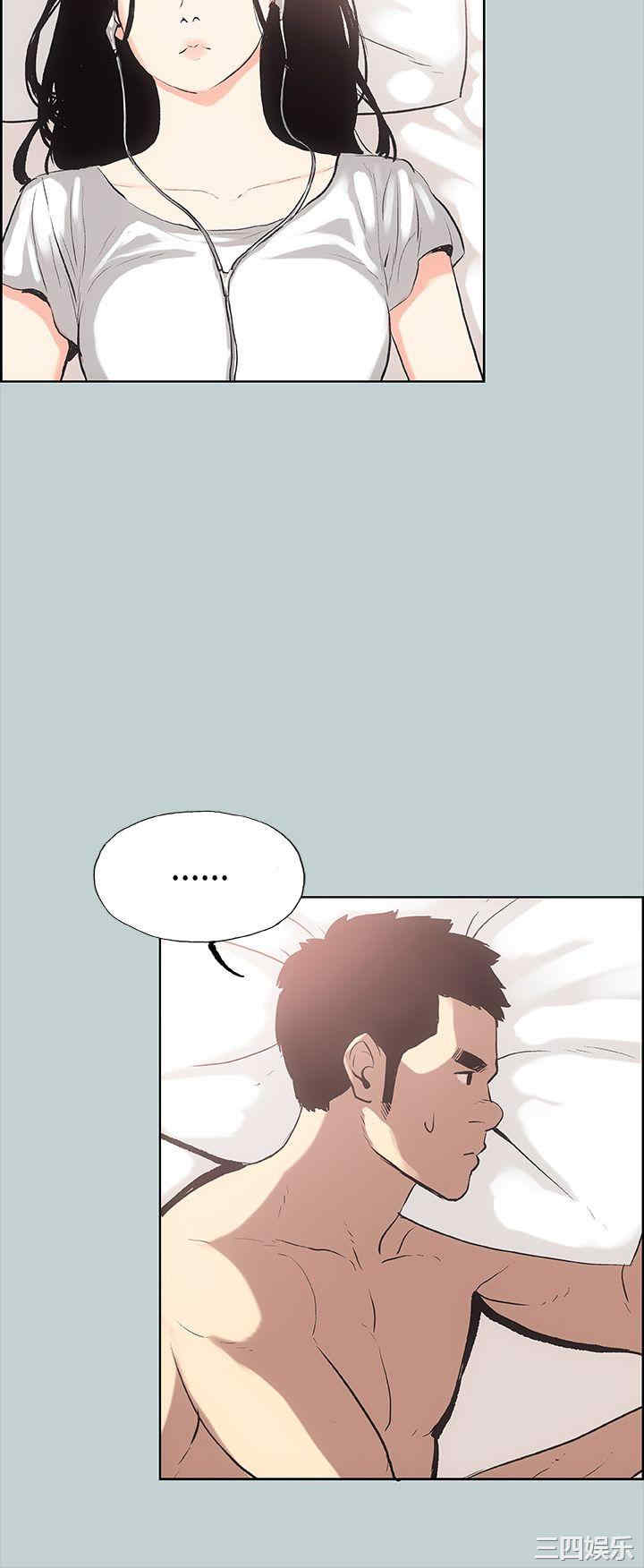 适合劈腿的好日子