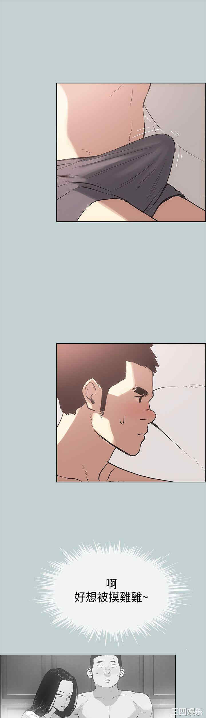 适合劈腿的好日子