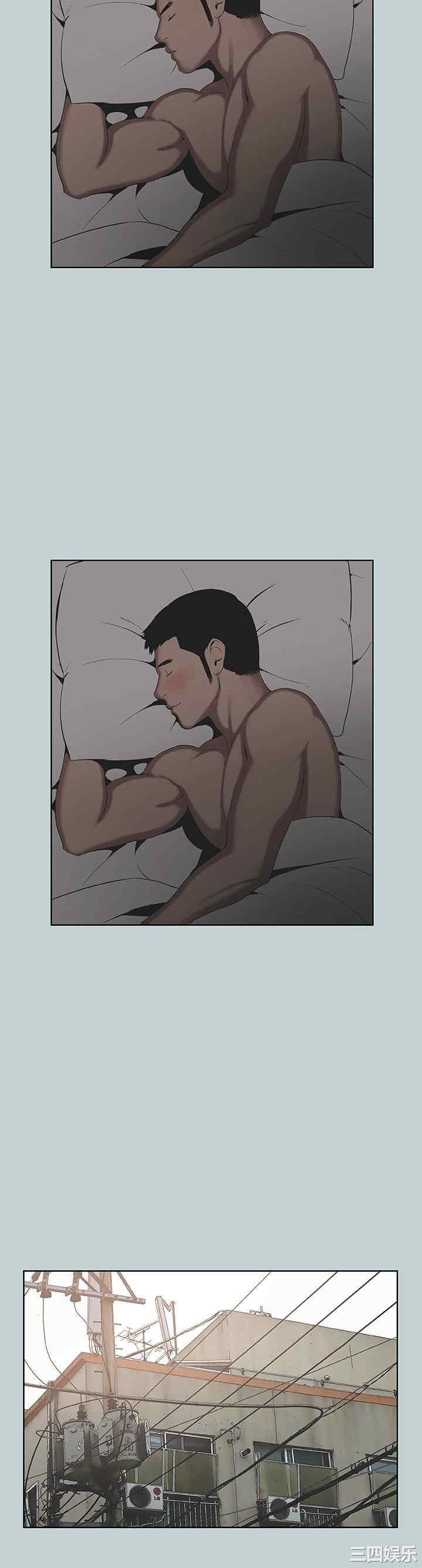 适合劈腿的好日子