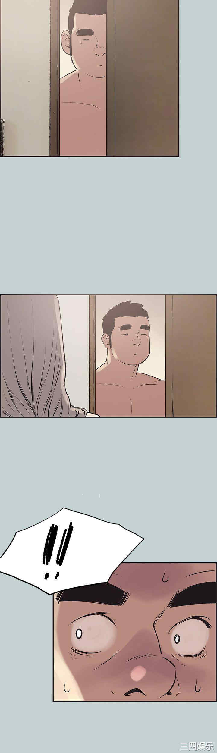 适合劈腿的好日子