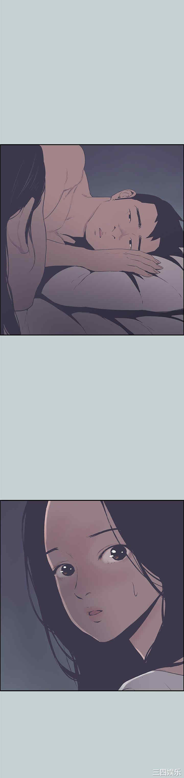 适合劈腿的好日子