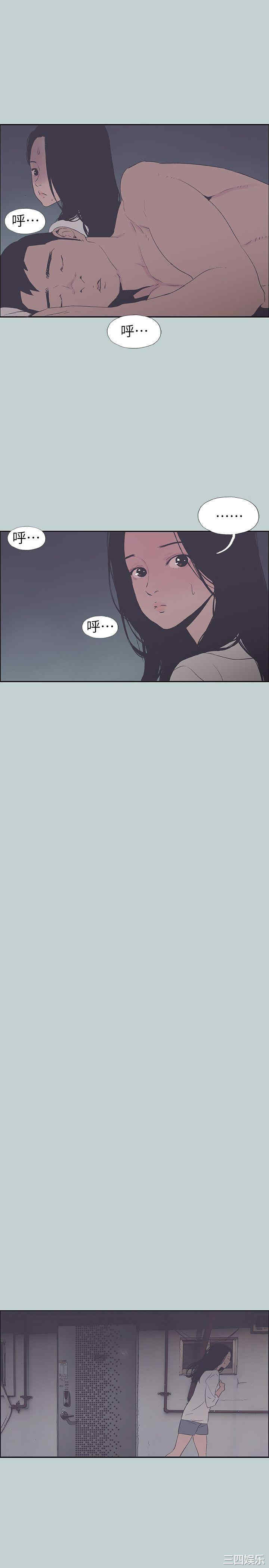 适合劈腿的好日子