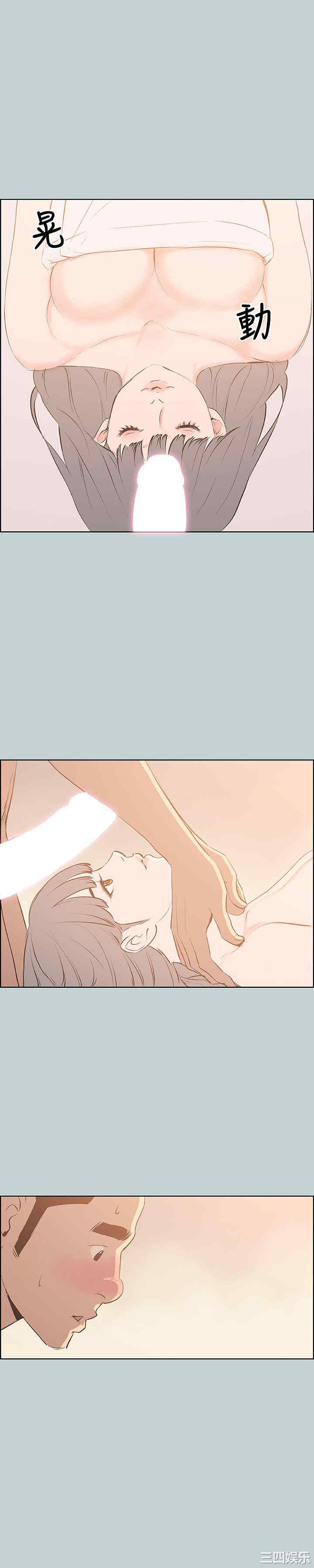 适合劈腿的好日子