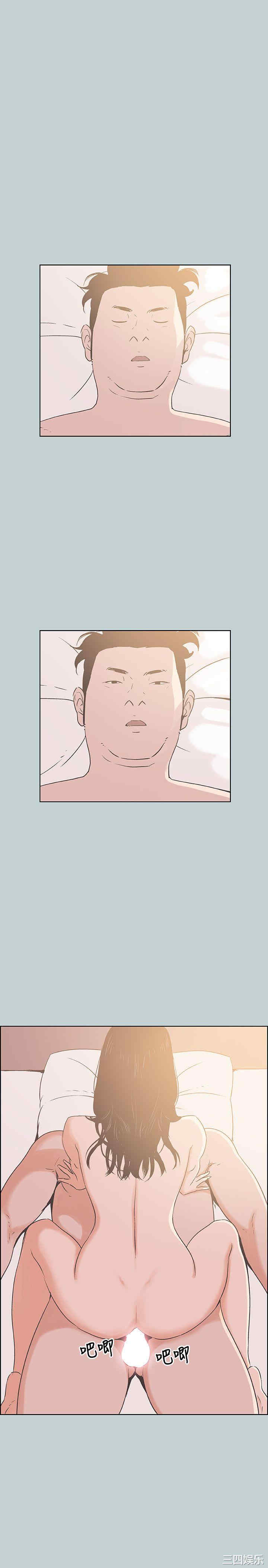 适合劈腿的好日子