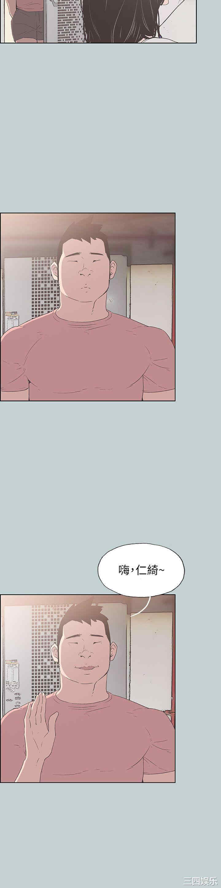 适合劈腿的好日子