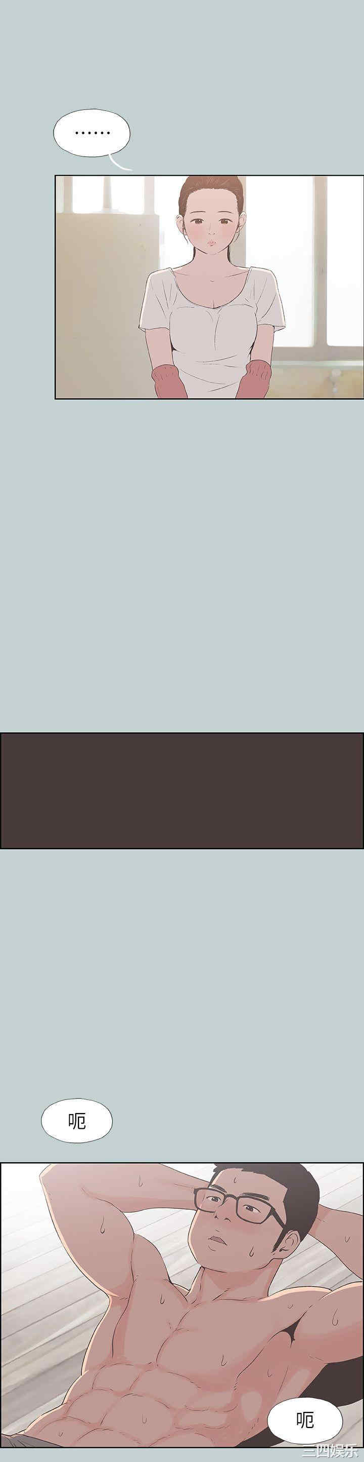 适合劈腿的好日子