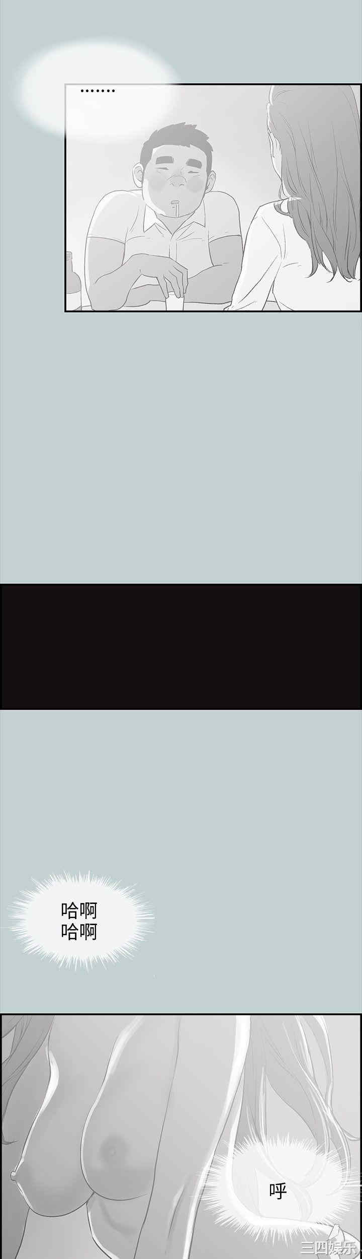 适合劈腿的好日子