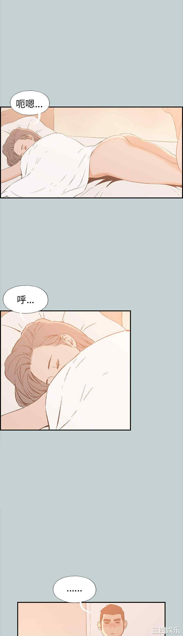 适合劈腿的好日子