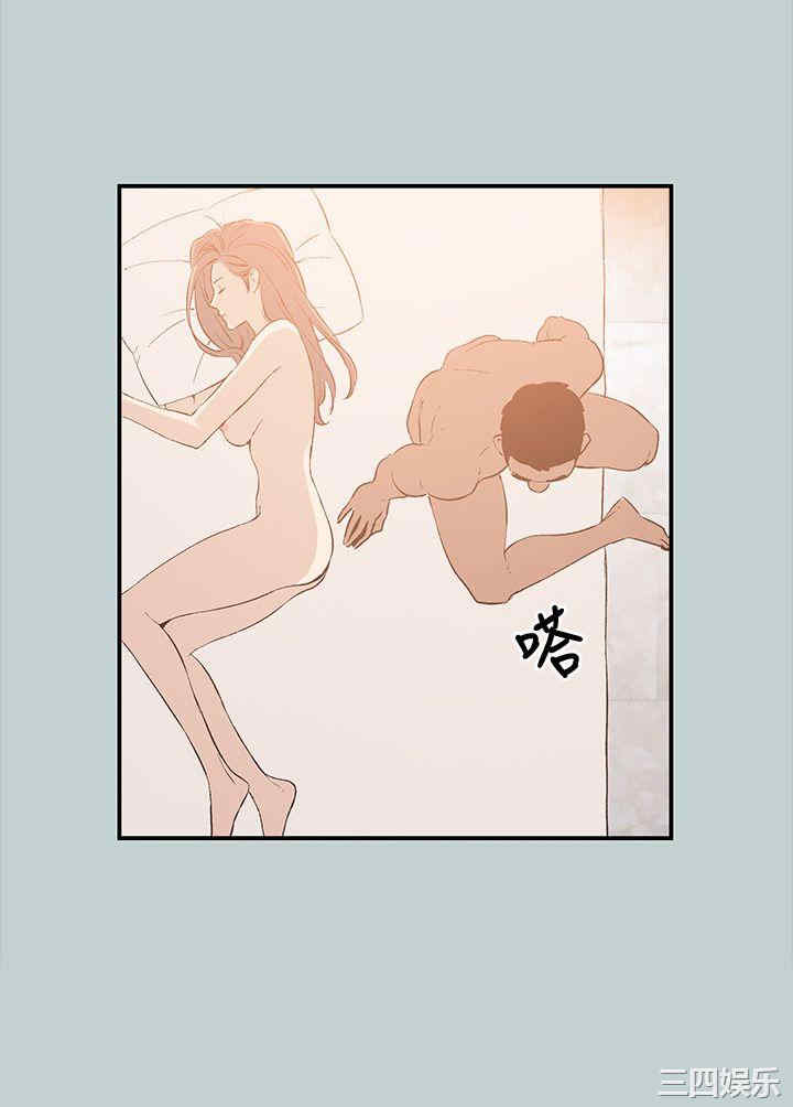 适合劈腿的好日子