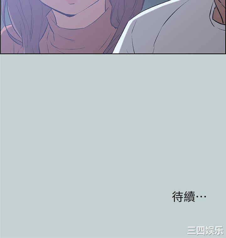 适合劈腿的好日子