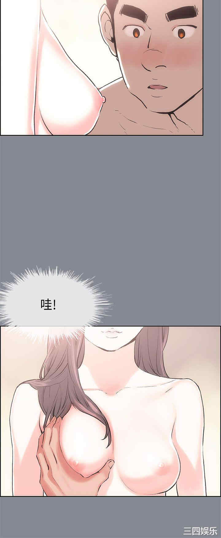 适合劈腿的好日子