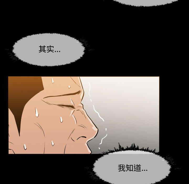 恶劣时代